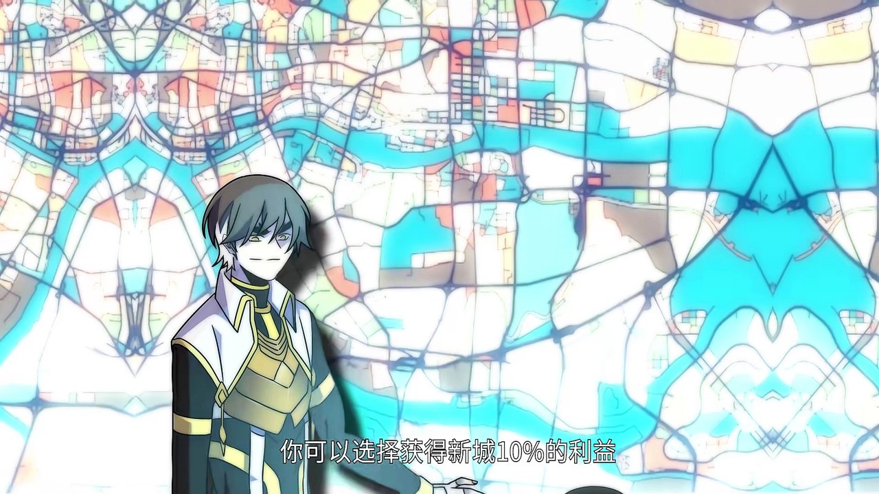 The Last Thief (Star Power Awakening) Episode 46 In Multiple Subtitles