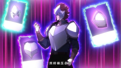 I Became The King by Scavenging Episode 31 In Multiple Subtitles