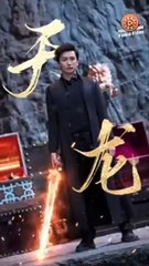 Setengah dewa setengah iblis part 1