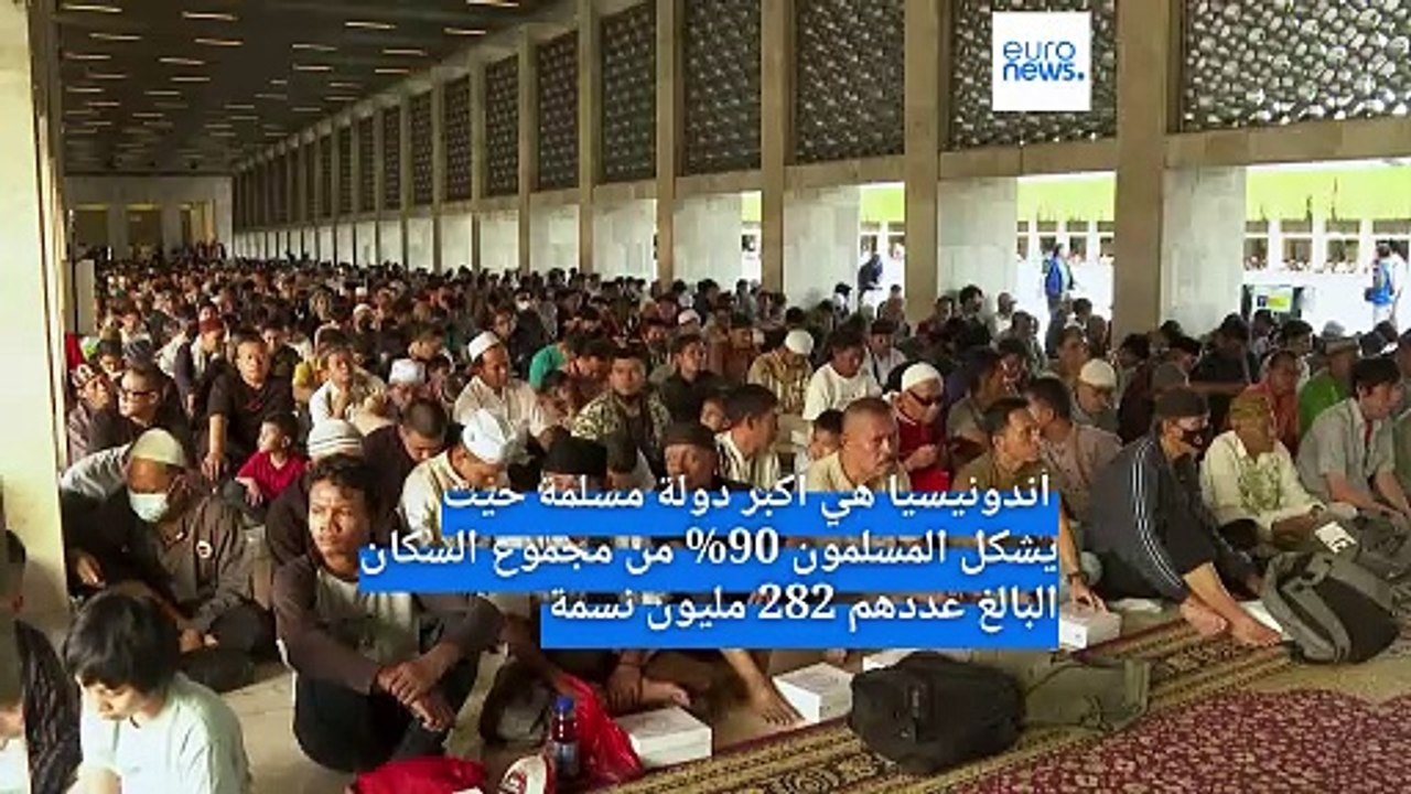 جاكارتا: صلاة المغرب وإفطار جماعي في أول أيام شهر رمضان بأكبر مساجد جنوب شرق آسيا