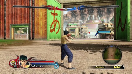 J-Stars Victory Vs+ online multiplayer - ps3