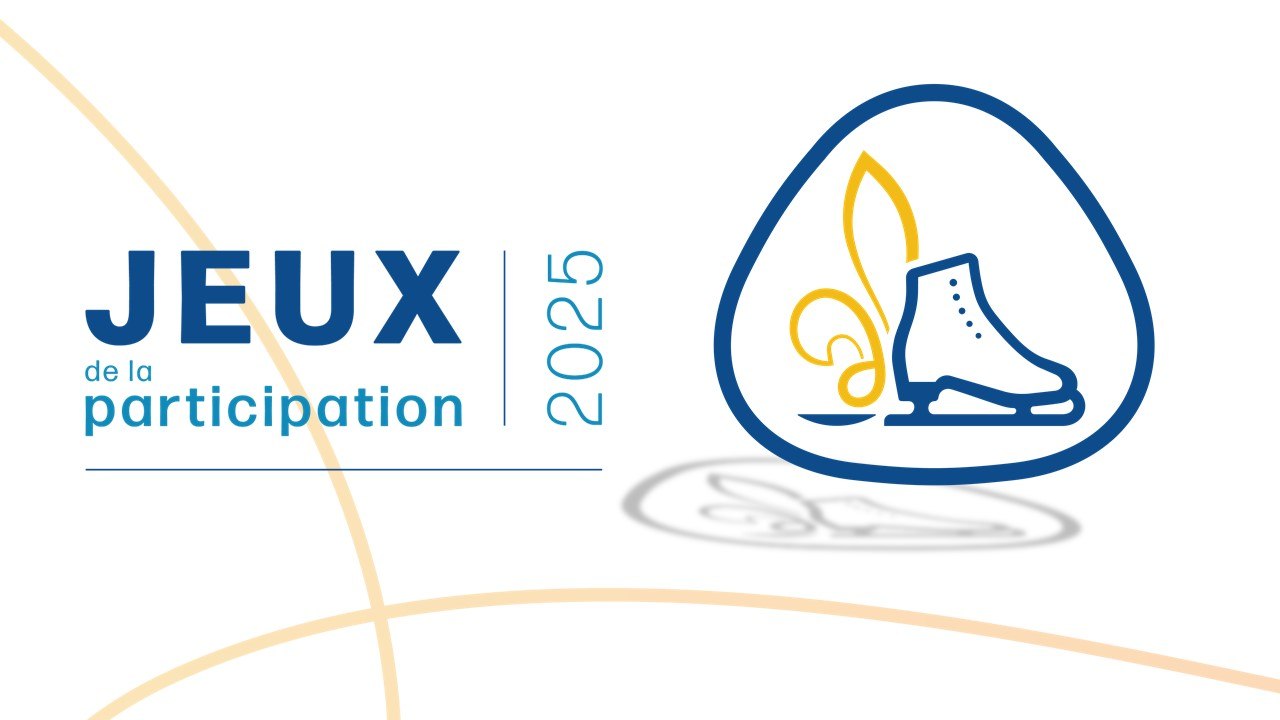 2025 JDP - Complexe sportif Alphonse-Desjardins - Ev. 4