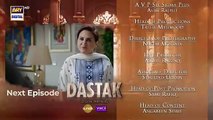 Dastak Episode 13 Teaser - 1st March 2025 - ARY Digital Drama