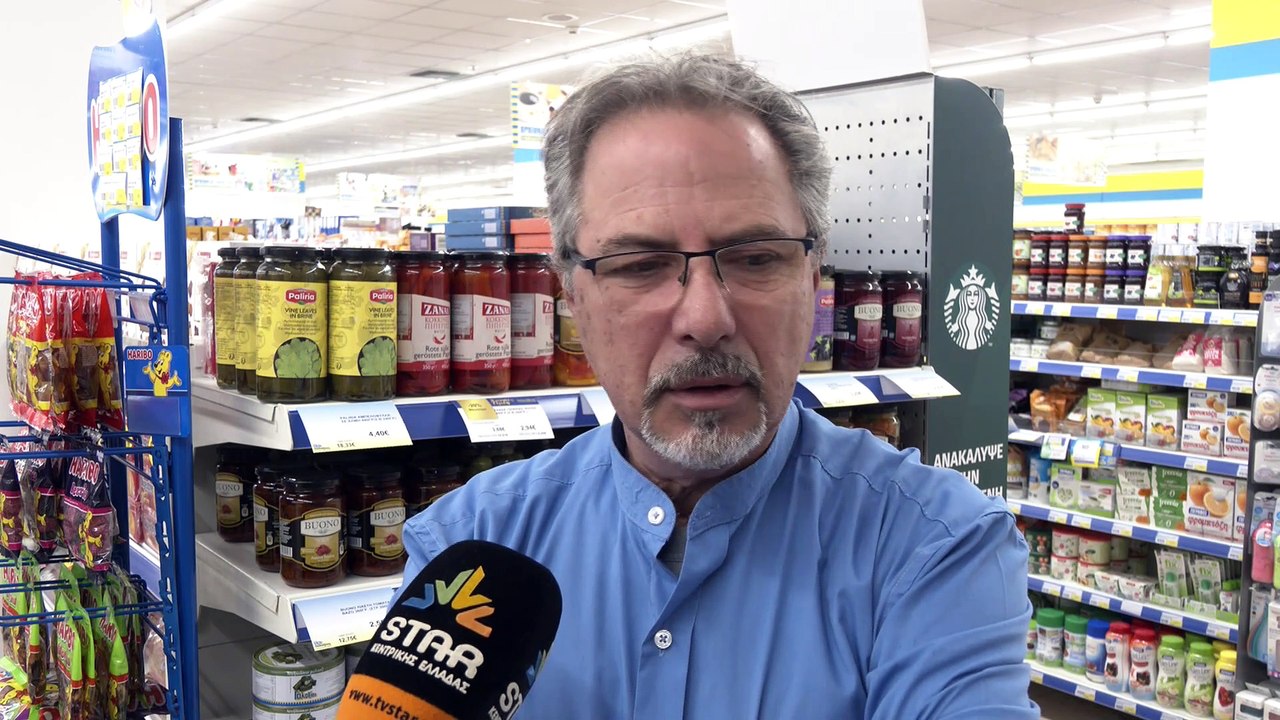 Αυξημένη η κίνηση στα super market- Πόσο θα κοσ...