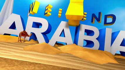 ഗസ്സക്കായി പ്രാർഥനകളോടെ റമദാൻ | Weekend Arabia