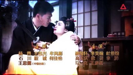 Phim Tân Mãnh Long Quá Giang - Tập 33 ( Full HD )