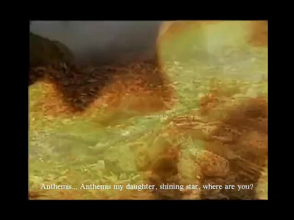 Entity: The Movie (intro - DOS CD, ReelMagic version)