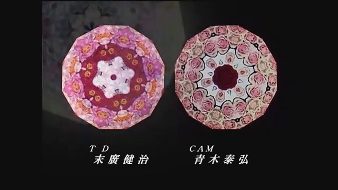 「牡丹と薔薇」9話~12話 🌺 Botan to Bara (2004) 🌺 Eng Sub Full HD