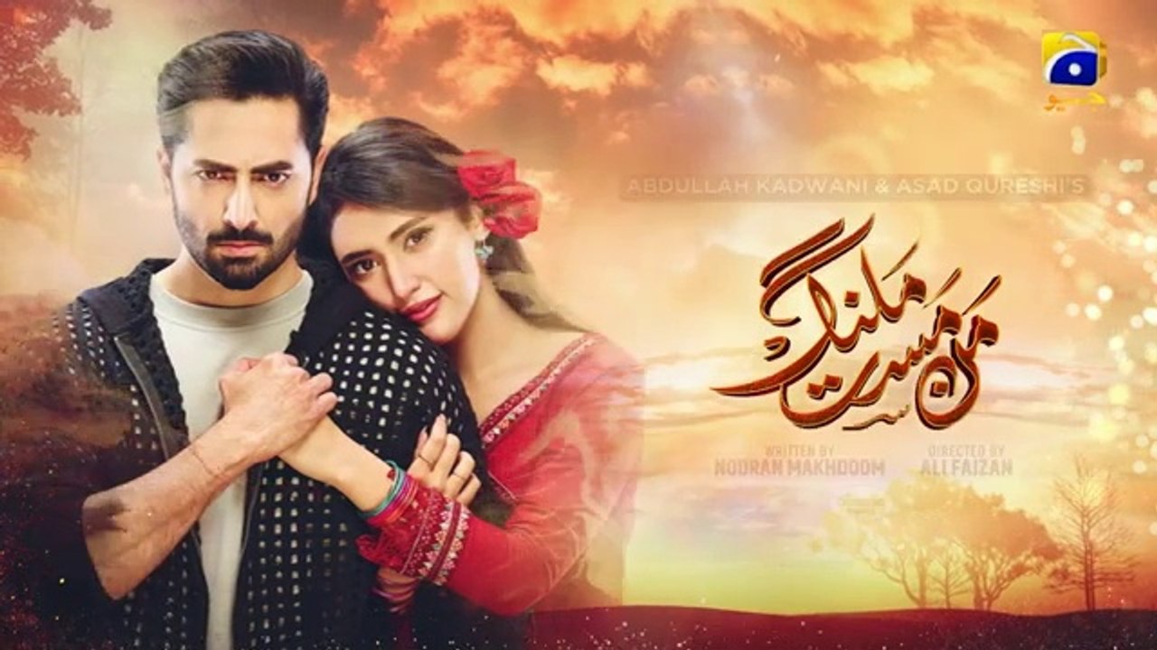 Mann Mast Malang Episode 5