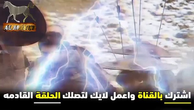 مسلسل عثمان الحلقة 183 اعلان 2 كامل مترجم للعربية _ عثمان وبالا يعرفان الحقيقيه