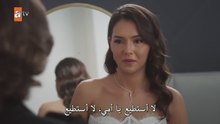 كاملة مترجمة