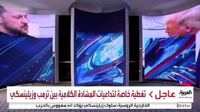 علاقة نجل بايدن بصدام ترمب وزيلينسكي في البيت الأبيض