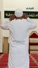 هل ممكن رمضان يكون بدون تعب الصيام؟!🤔