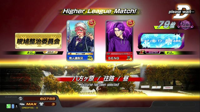 20250222 MYS SENG FUN FACTORY 八往61勝