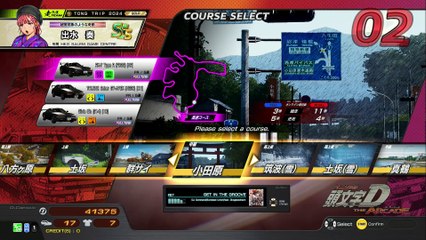 20250222 MYS KUROX Sunway