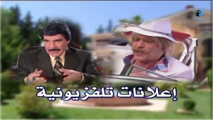 Episode 06 - Eshna W Shofna Series ¦ الحلقة السادسة - مسلسل عشنا وشفنا