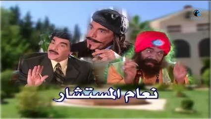 Episode 05 - Eshna W Shofna Series ¦ الحلقة الخامسة - مسلسل عشنا وشفنا