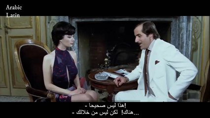 La signora gioca bene a scopa - [ 1974]-Edwige Fenech السيدة تلعب بشكل جيد في المكنسة
