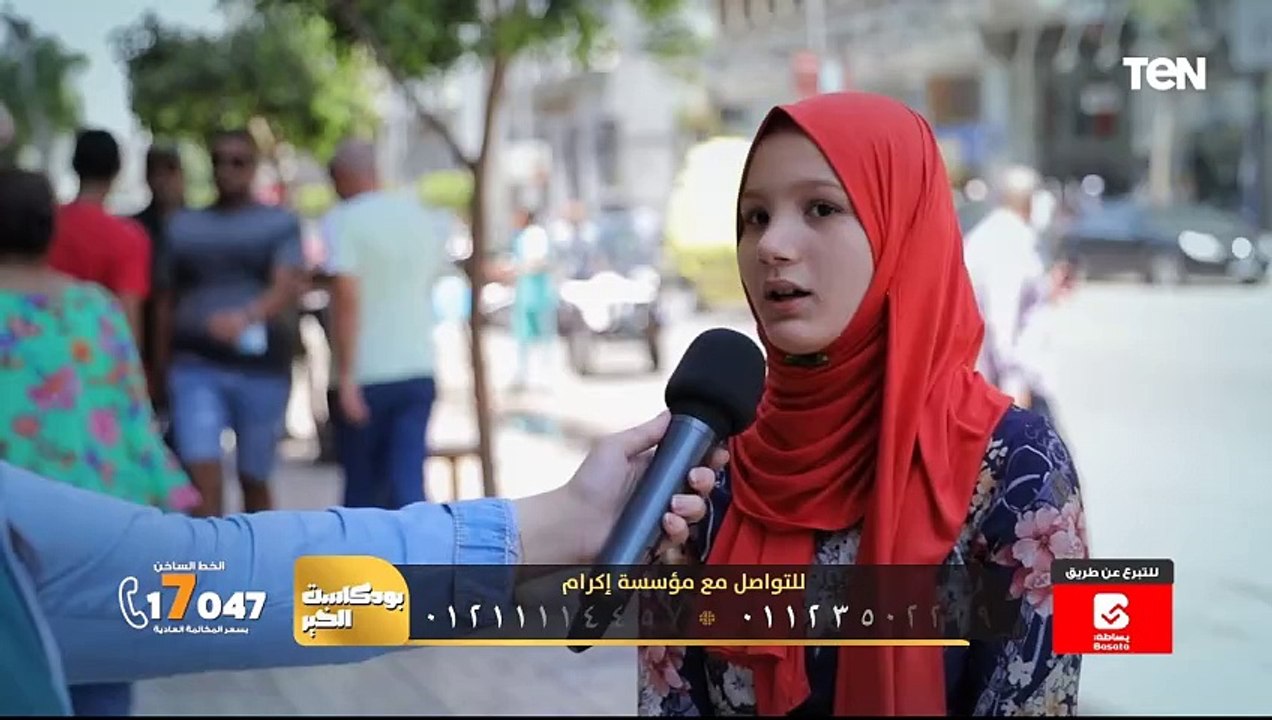 جهود مؤسسة إكرام في فعل الخير ومساعدة المحتاجين | بودكاست الخير