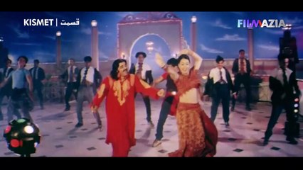 Gallaan Goriyan De Wich Toye HD Video - Reema Khan - Pakistani Film Kismat (1999) Arif Lohar
