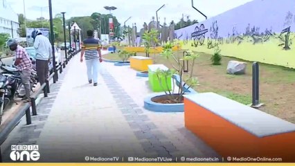 മേൽപാലങ്ങളുടെ അടിഭാഗം മനോഹരമാകും; വി -പാർക്ക് ഉദ്ഘാടനം ചെയ്ത് മന്ത്രി