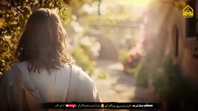 Hazrat Idrees aur Mulqul Mout ka Qissa. Story of Hazrat Idrees (AS)Islamic and informative channel