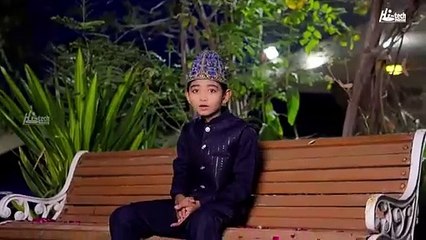 Ramzan 1st Naat 2025 -Aagaya Ramzan Mubarak Ho