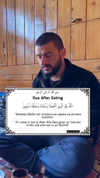 Har kam karna se pehle dua karna bahut zaroori hai. Dua se hum Allah Ta'ala se