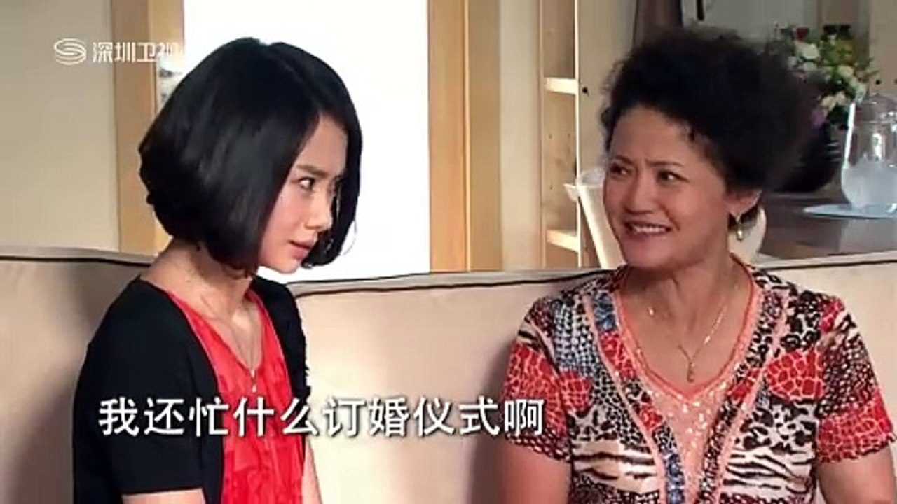 Tam Thiên Kim Hạ Gia - Tập 19