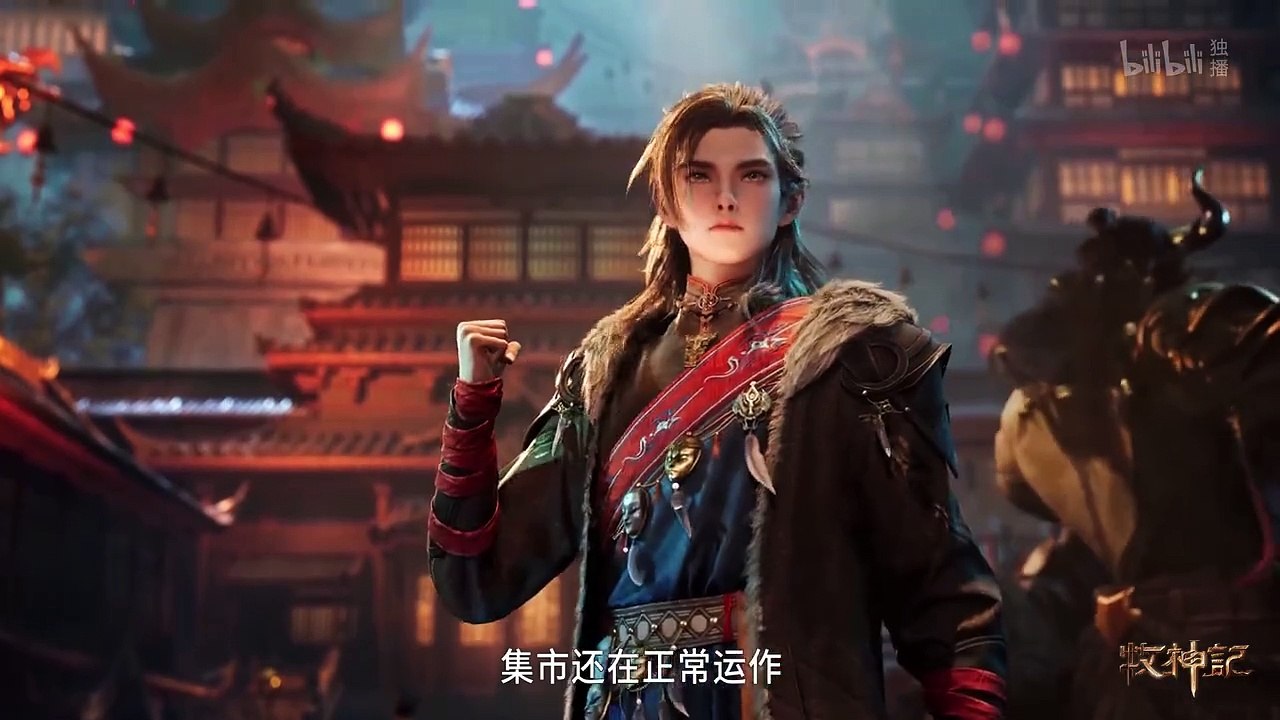 The Shepherd’s Tale Season 1 EP 20 Multi subtitles