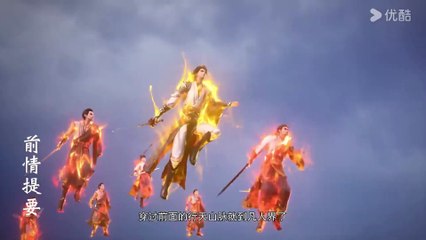 Legend of xianwu Episode 103 Multi Sub