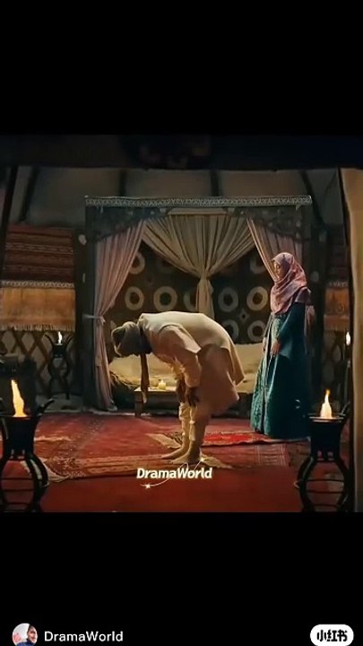 Saladain 143 Trailer