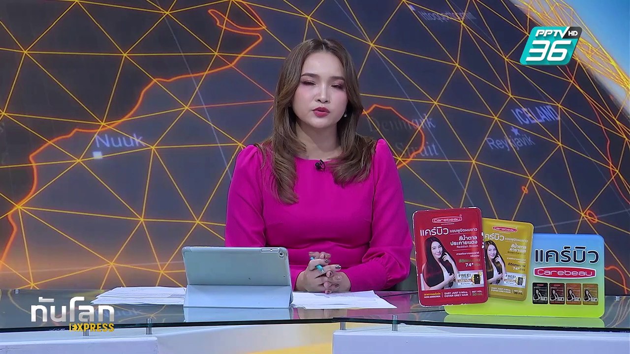 “ฮามาส” ย้ำพร้อมบรรลุขั้นตอนที่เหลือของข้อตกลงห...