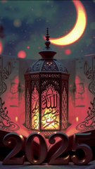 01 Ramadan 1446  Sunday 02 March, 2025. 