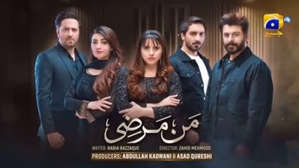 Mann Marzi Episode 57 - [Eng Sub] - Haroon Shahid - Fatima Effendi - Humayoun Ashraf - 2nd March 2025 - Har Pal Entertainment
