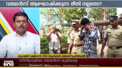 'സ്‌കൂളുകളിലാണ് അടിസ്ഥാന പ്രശ്‌നങ്ങൾ തുടങ്ങുന്നത്, സ്‌കൂളുകളിൽ സംഘടനാ പ്രവർത്തനം അനിവാര്യം'