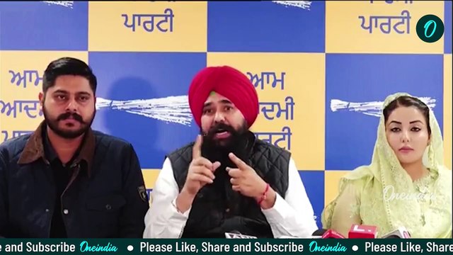 AAP | AAP ਆਗੂਆਂ ਨੇ ਸਾਧੇ ਵਿਰੋਧੀਆਂ 'ਤੇ ਸਾਧੇ ਨਿਸ਼ਾਨੇ ! Oneindia Punjabi