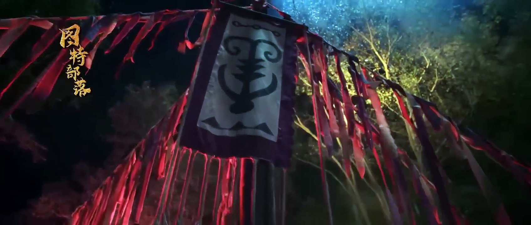 Phim Hành Động Cổ Trang Thần Thoại Trung Quốc Siêu Đỉnh _ ĐẠI CHIẾN QUÁI THÚ _ Phim Lẻ Hot