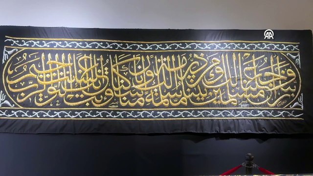 Konya'da Mukaddes Emanetler sergisi ziyarete açıldı!