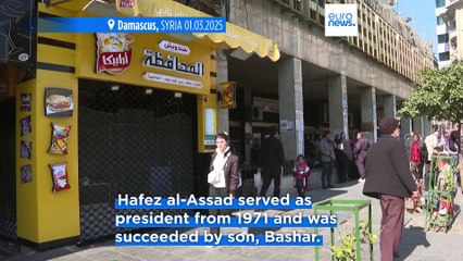 Damascus marks first Ramadan in decades free from Assad family rule