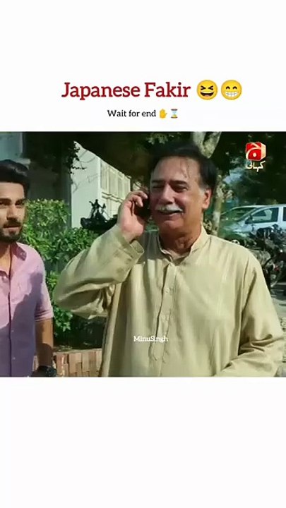 Japanese Fakir 😆😁 #aliansari #sanajaved #ferozekhan #pakistanidrama #ytshorts #funny #viral #shorts