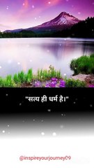 Powerful motivational video 🔥 Best Motivational Video #shorts #motivation