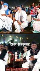 Sadhguru के बुलावे पर जाने को लेकर कर्नाटक कांग्रेस में बवाल