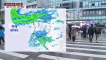[날씨] 중부 비 시작, 밤사이 호우 고비...영동 나흘간 1m 폭설 / YTN
