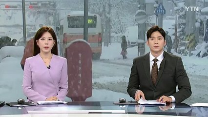 강원 산간 함박눈 시작...동해안 1m 폭설 우려 / YTN