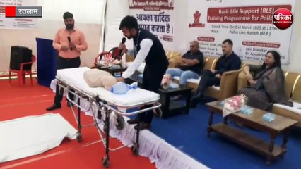पुलिसकर्मियों को दिया सीपीआर का प्रशिक्षण