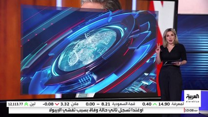 رهان أوروبي على بريطانيا لضمان أمن أوكرانيا.. ماذا تملك لندن؟