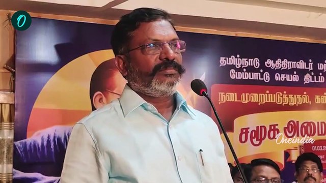 விசிக கொடியேற்றும் இடத்தில் மட்டும்தான் சட்டம் பேசுகிறார்கள் - திருமாவளவன் ஆதங்கம் | Thirumavalavan