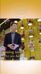 Discover the World of Designer Toys: More Than Just Playthings 🎨