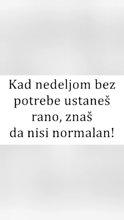 Јоке